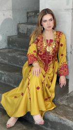 ⁦Ypl⁩ - الصورة ⁦3⁩