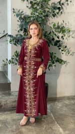 ⁦Mj⁩ - الصورة ⁦2⁩