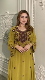 ⁦Mr⁩ - الصورة ⁦3⁩