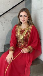 ⁦Nwp⁩ - الصورة ⁦2⁩