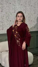 ⁦Jan⁩ - الصورة ⁦2⁩